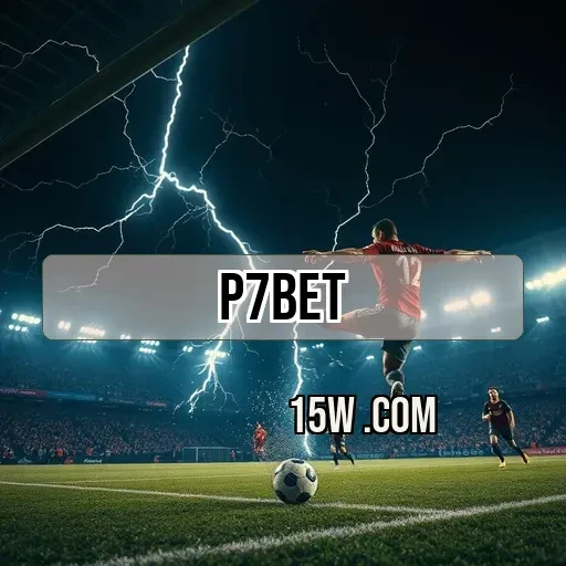 p7bet: Segurança em Primeira Linha para Apostadores Brasileiros!